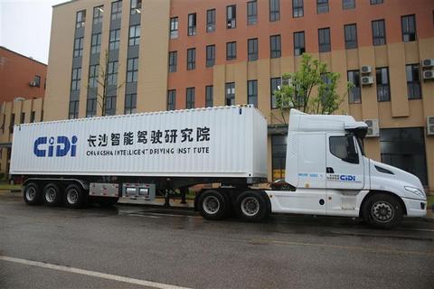 蔚来,电池,汽车融资 蔚来,电池,汽车融资