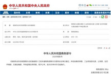 告别论斤卖 机动车报废新规9月1日施行