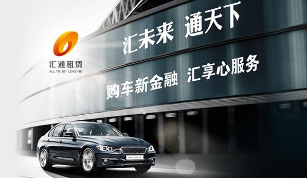 銷量，汽車銷量