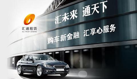 销量,汽车销量 销量,汽车销量