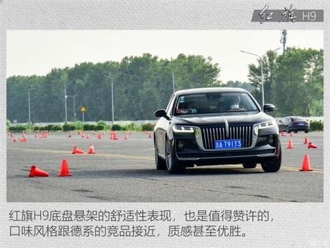 奥迪A6,沃尔沃,红旗,红旗,汽车销量 奥迪A6,沃尔沃,红旗,红旗,汽车销量