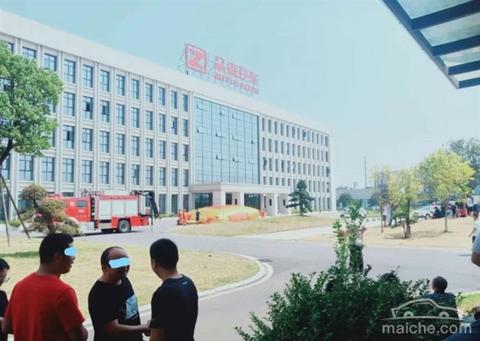 产量,销量,众泰汽车,众泰汽车,8月汽车销量 产量,销量,众泰汽车,众泰汽车,8月汽车销量