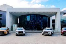先锋智尚 SUV DS 7在沪开启阅艺之旅