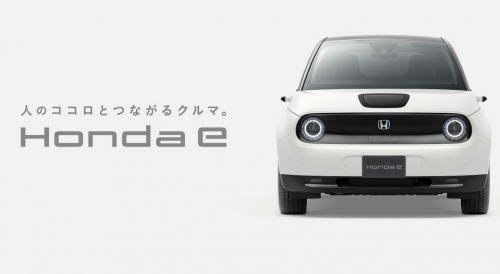 銷量，本田,8月汽車銷量