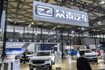 铁牛集团破产重整申请被受理 众泰汽车之后的日子该怎么过？