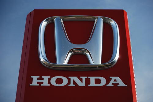 Велоспорт | Новый кайф!  Продажи Honda China в августе составили 148 636 автомобилей.