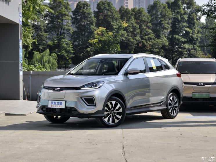 威馬汽車 威馬EX5 2020款 EX5-Z Nex探索版