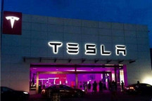 利空来袭，特斯拉市值缩水近500亿美元