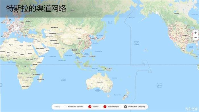 特斯拉，自動駕駛，車機，特斯拉,自動駕駛,新能源汽車