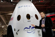 来自马斯克的“警告”：去火星殖民的人很可能死在那里，胆小者勿来