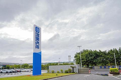 宝能汽车 宝能汽车