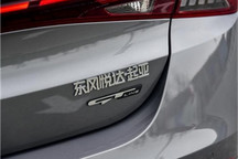 同比增长1% 东风悦达起亚发布8月销量