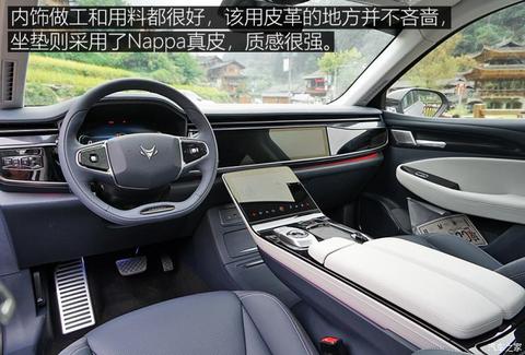 北汽新能源 ARCFOX αT 2020款 653km 高配版