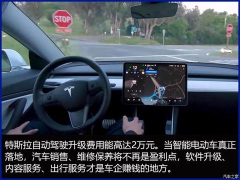 宁德时代，电池，宁德时代,新能源汽车,汽车销量