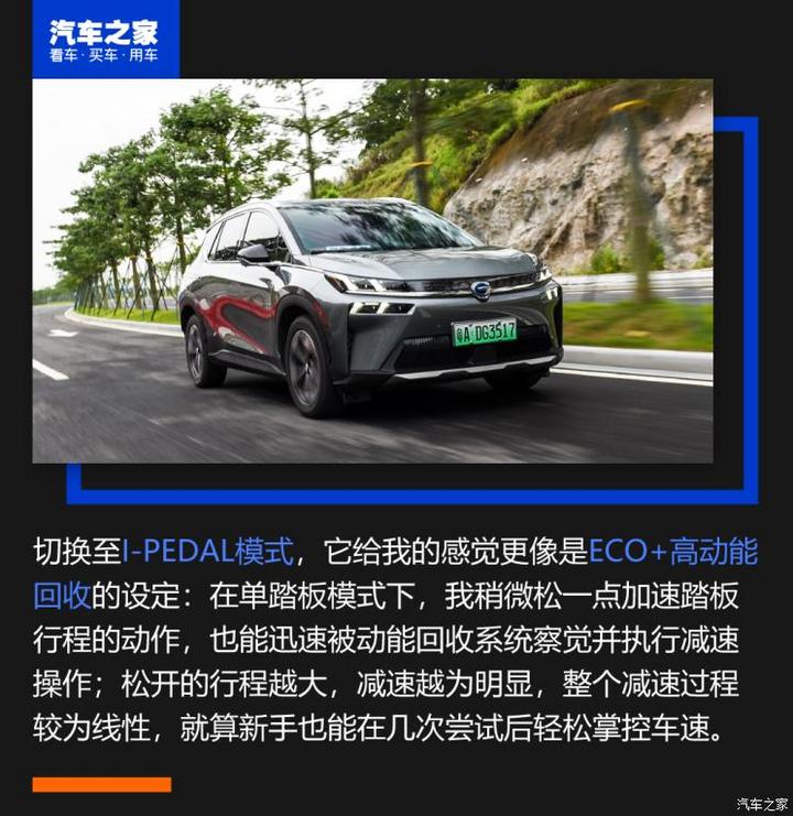 1599402707205.jpeg!w720