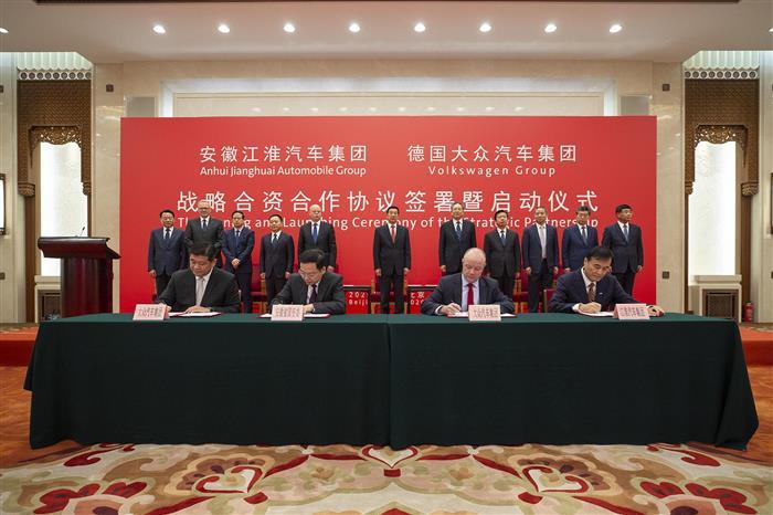 江淮汽車，思皓,江淮乘用車,江淮純電動(dòng)車