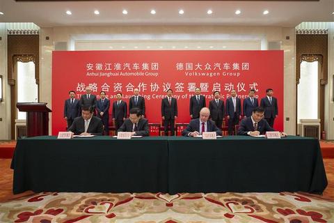 江淮汽车,思皓,江淮乘用车,江淮纯电动车 江淮汽车,思皓,江淮乘用车,江淮纯电动车