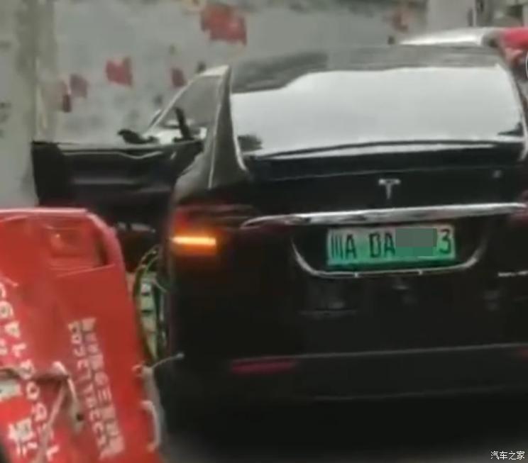 汽車之家