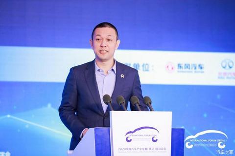 蔚来,蔚来汽车,蔚来换电站 蔚来,蔚来汽车,蔚来换电站