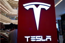 南充特斯拉失控致2死6伤 官方回应：从未删除微博 目前不方便发布其他信息