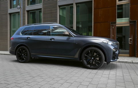 04.创新BMW X7辉夜典藏版.jpg