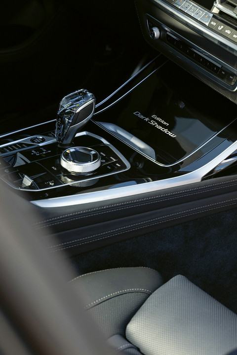 07.创新BMW X7辉夜典藏版限量版徽标.jpg