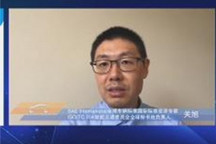 2020泰达汽车论坛 |关旭：SAE在先进汽车安全技术领域的标准化动态