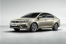 吉利汽车公布8月销量 同比增长12%