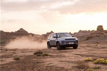 吉利科创板IPO审核状态变更为“已问询”，科创板整车第一股来了？