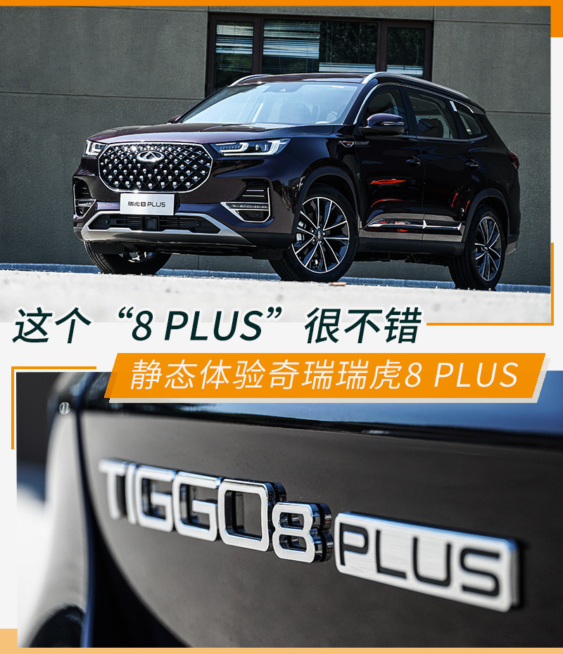 網(wǎng)通社汽車