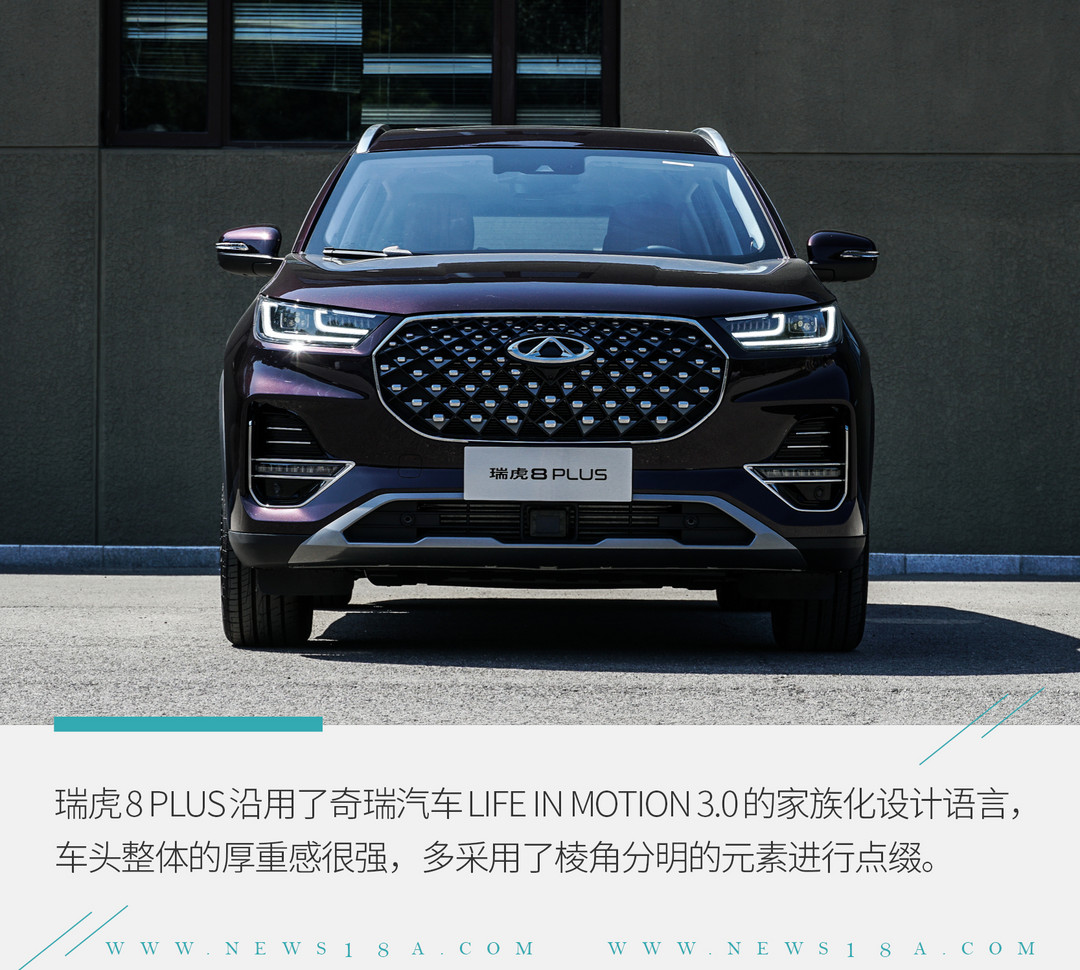 網(wǎng)通社汽車