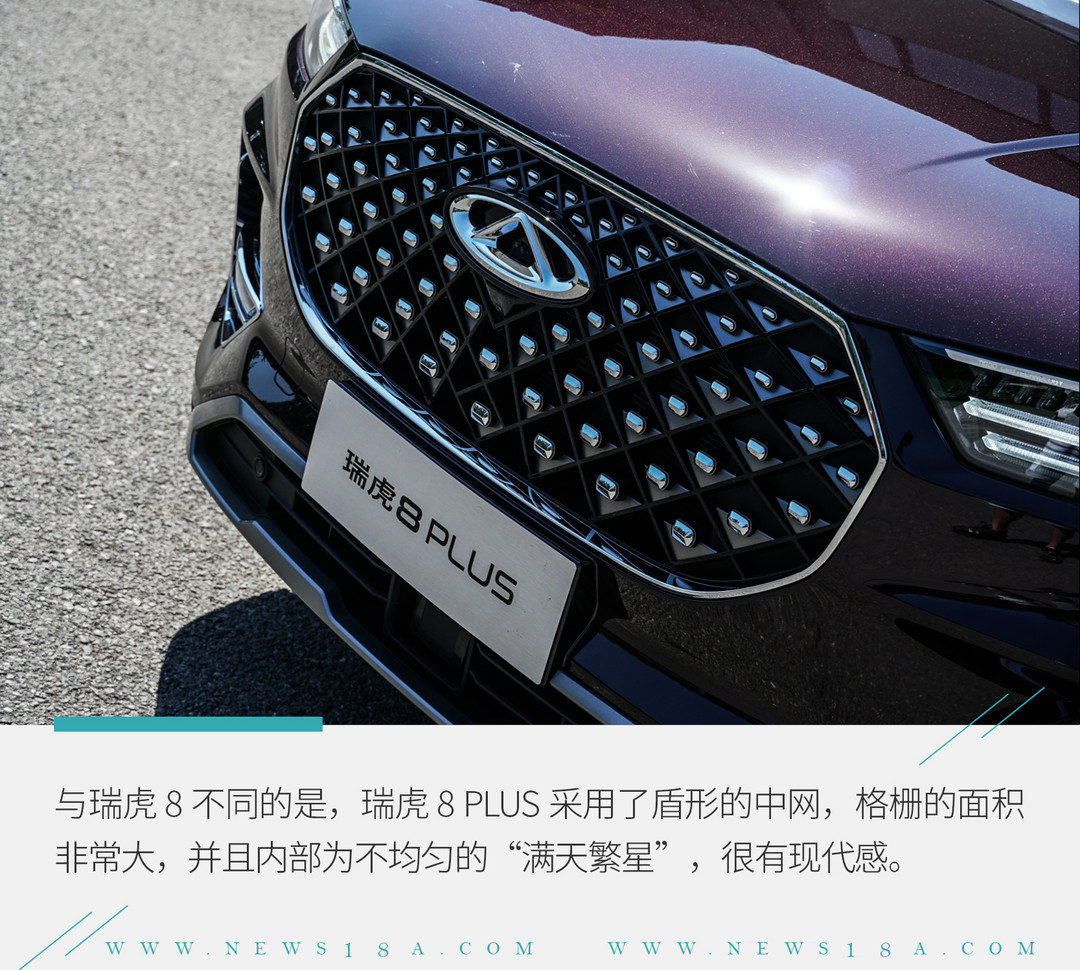 網(wǎng)通社汽車