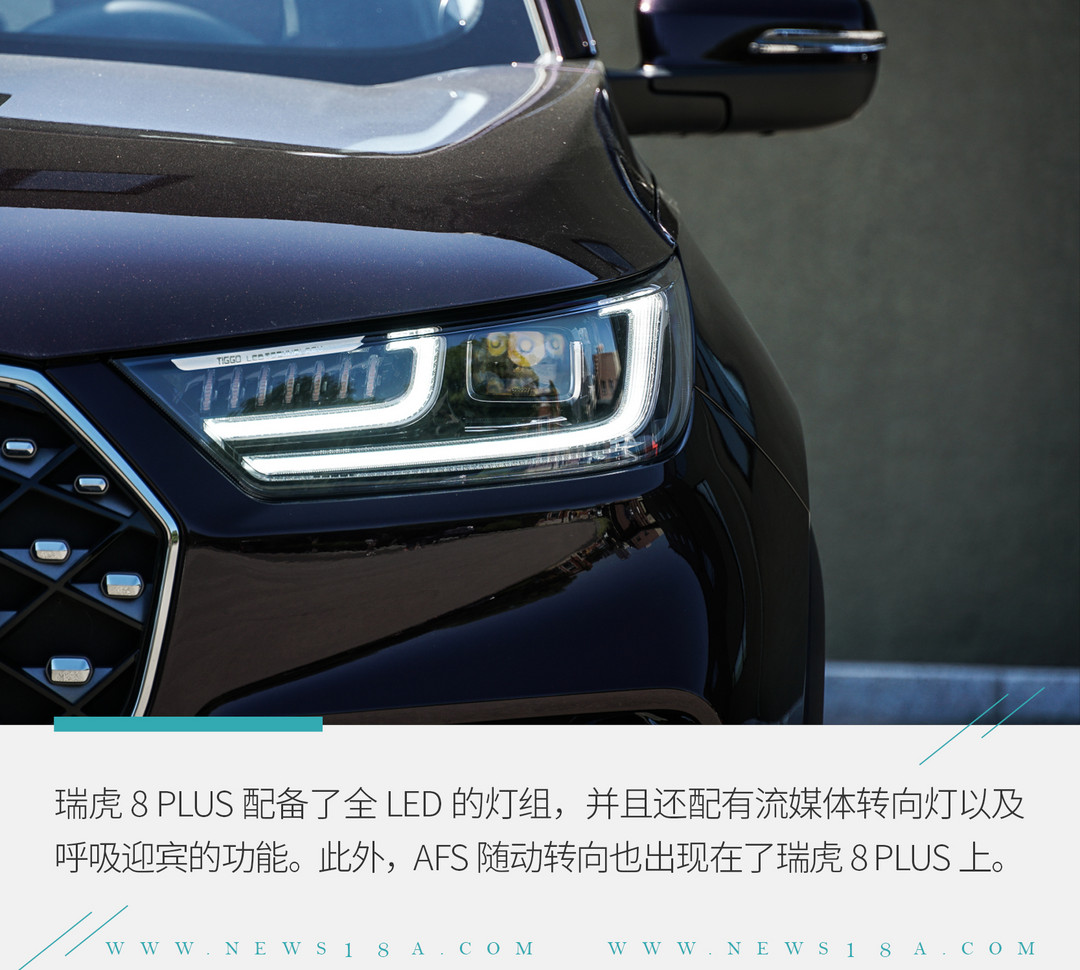 網(wǎng)通社汽車