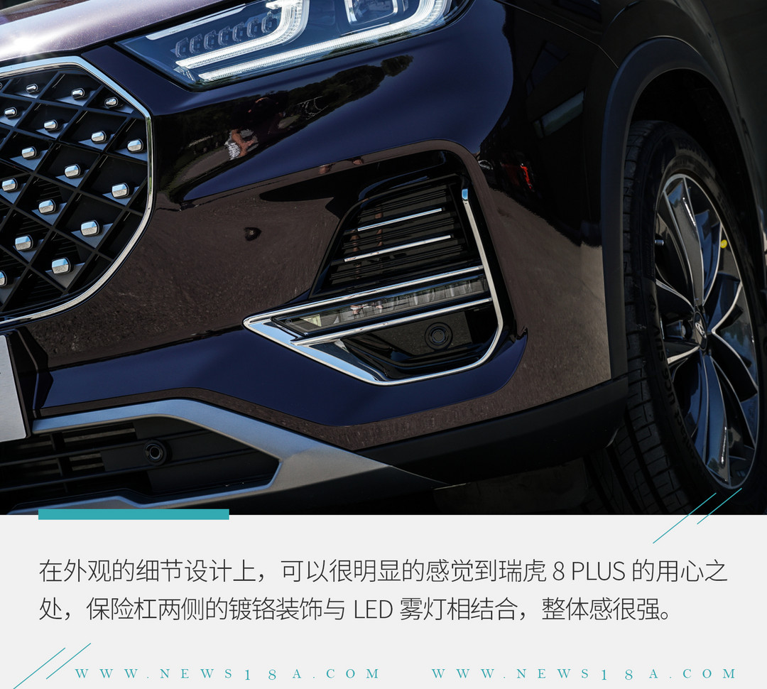 網(wǎng)通社汽車