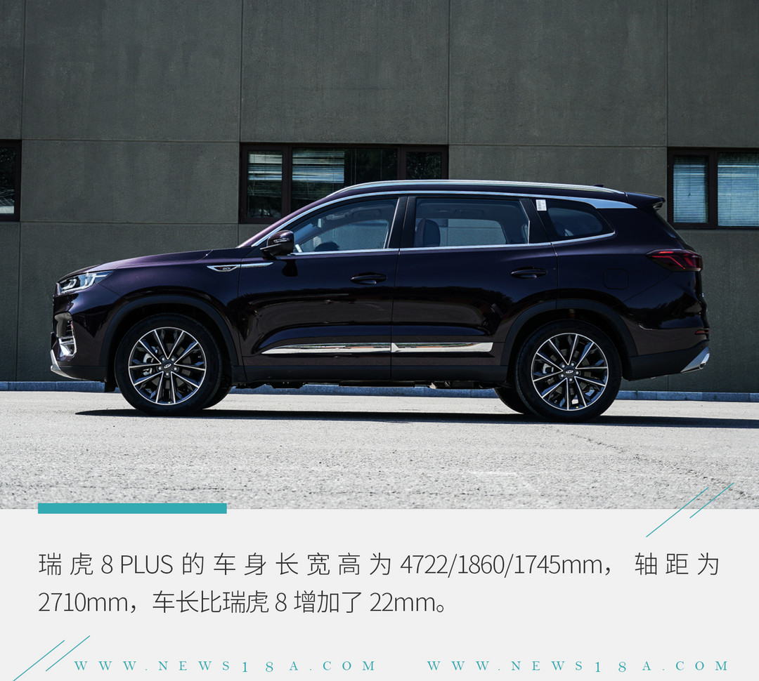 網(wǎng)通社汽車