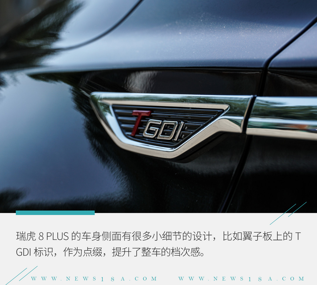 網(wǎng)通社汽車