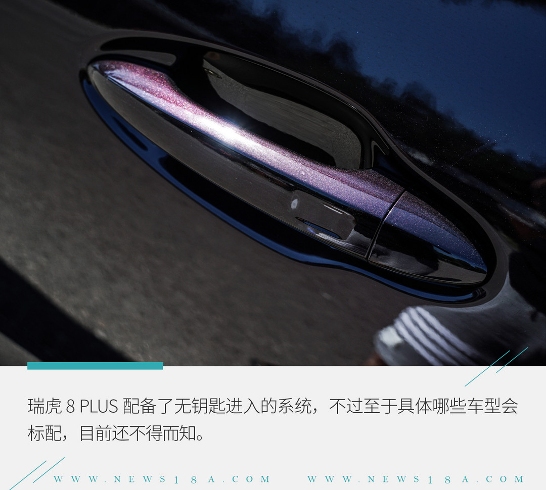 網(wǎng)通社汽車