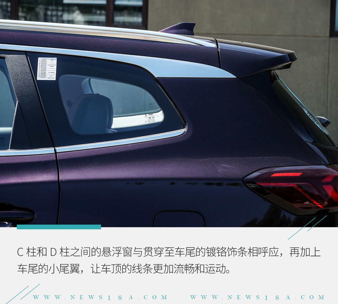 網(wǎng)通社汽車