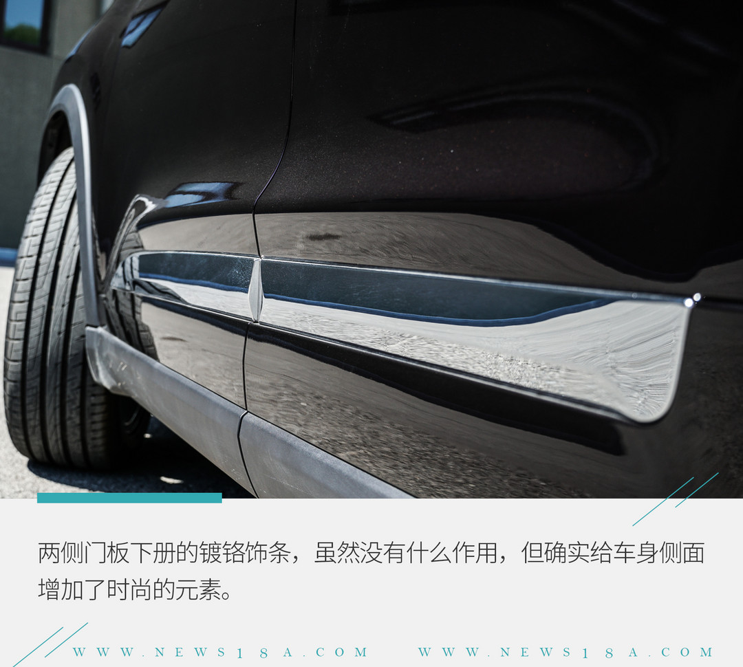 網(wǎng)通社汽車