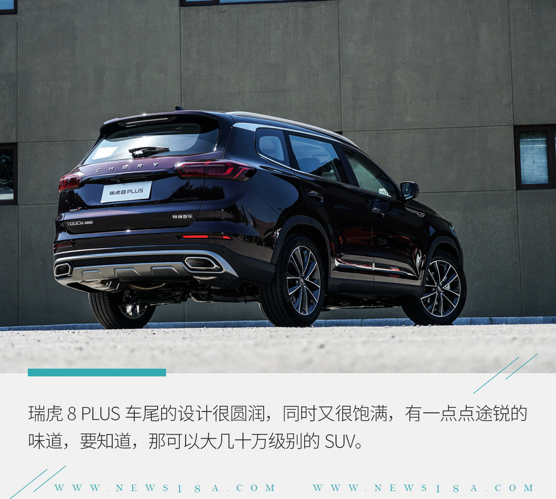 網(wǎng)通社汽車