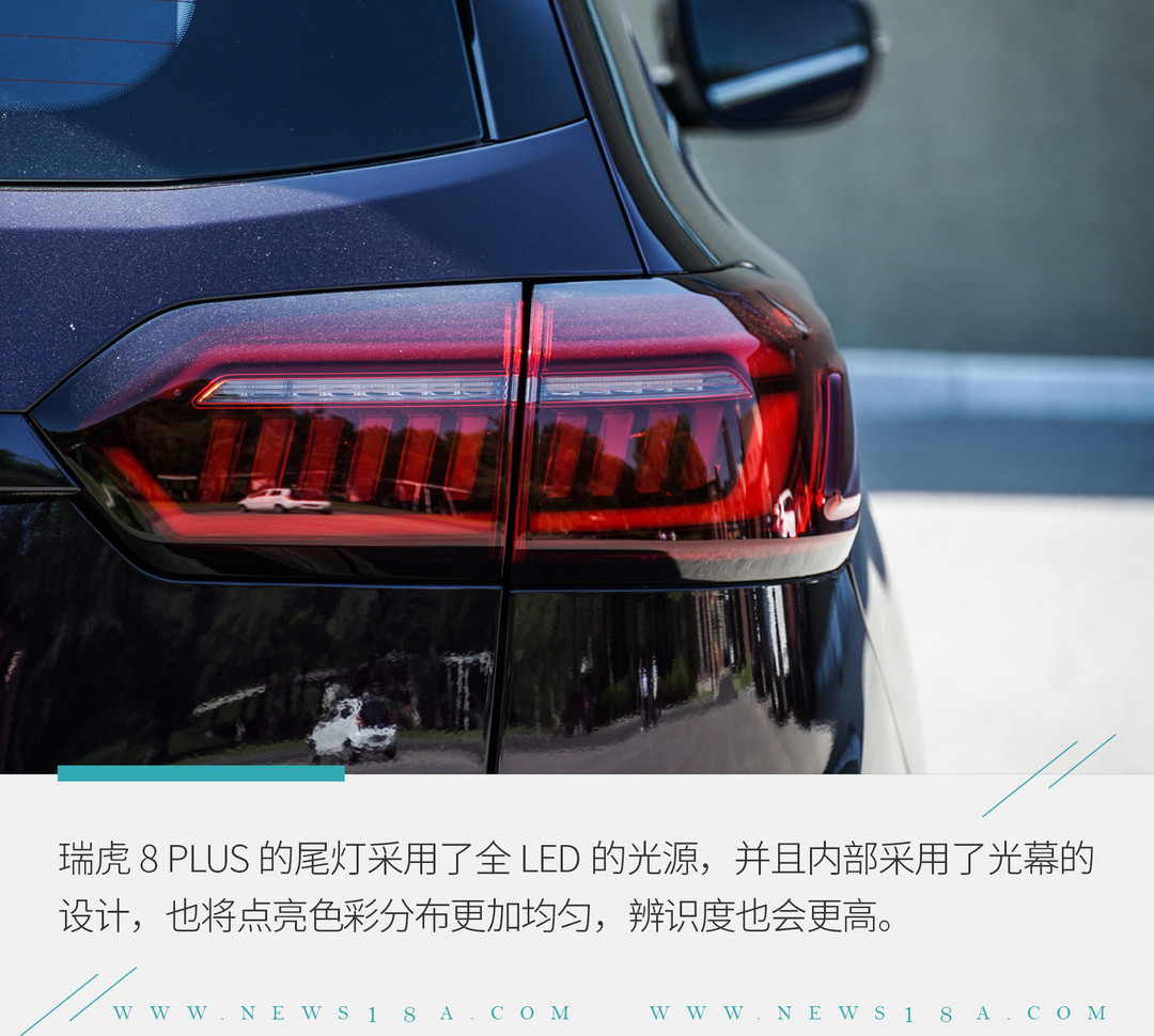 網(wǎng)通社汽車