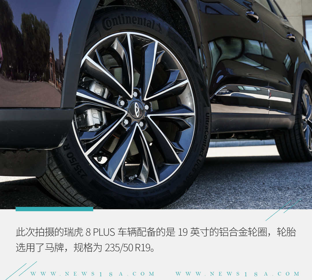 網(wǎng)通社汽車
