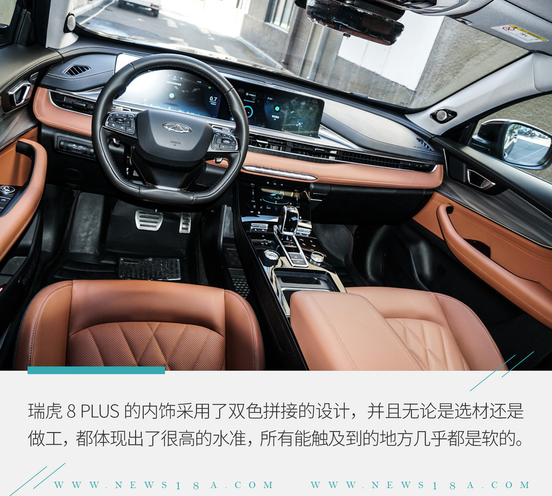 網(wǎng)通社汽車