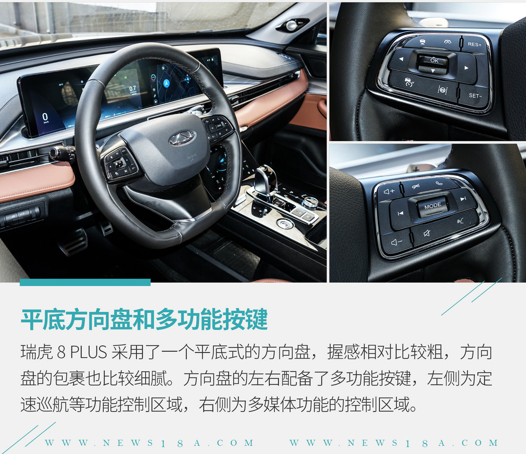 網(wǎng)通社汽車