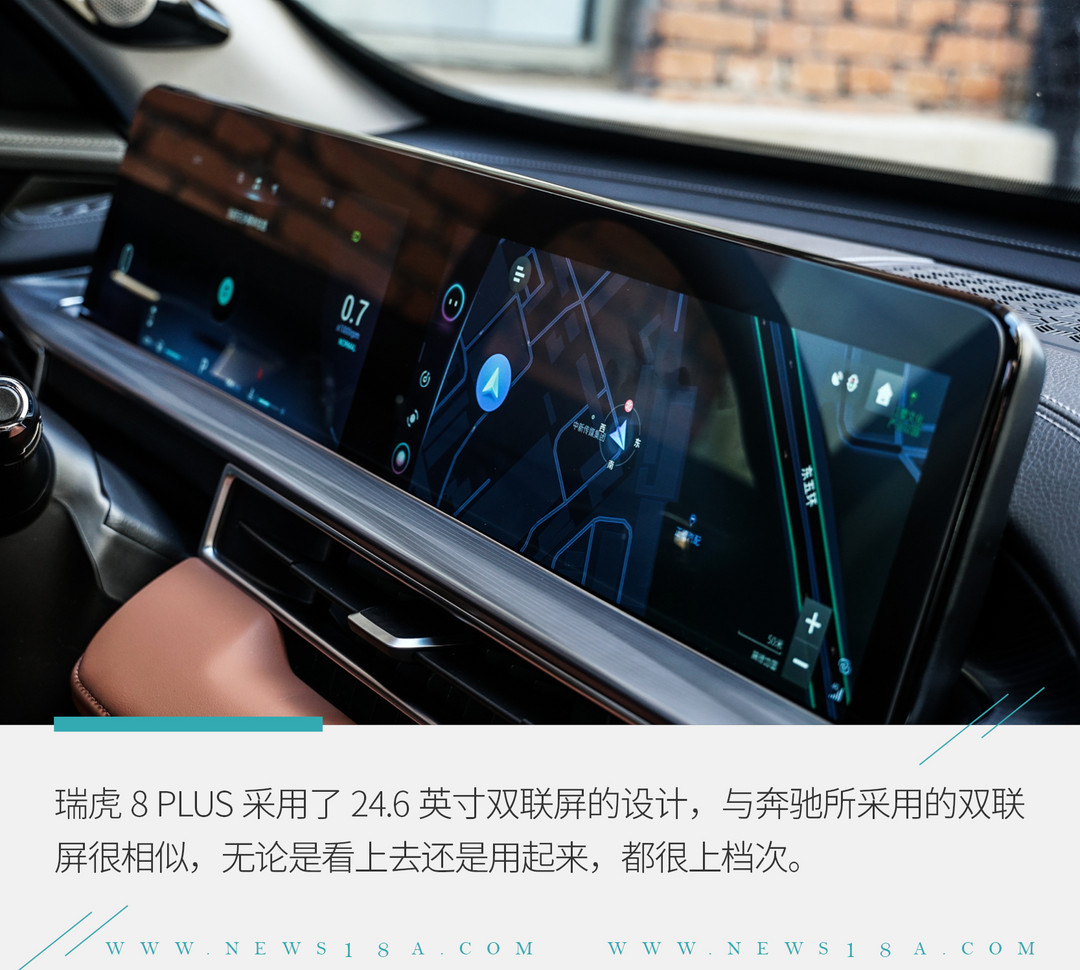 網(wǎng)通社汽車