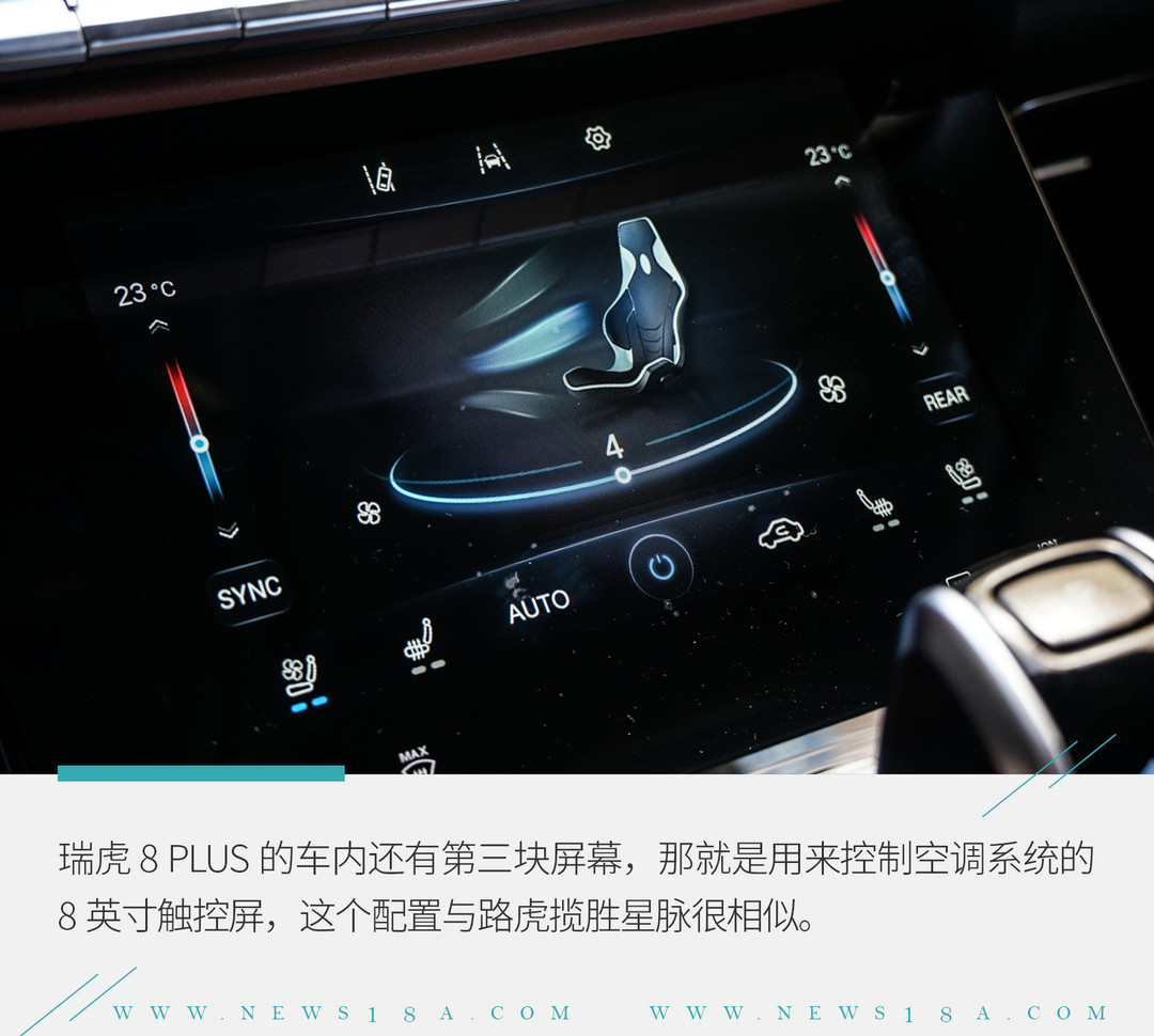 網(wǎng)通社汽車