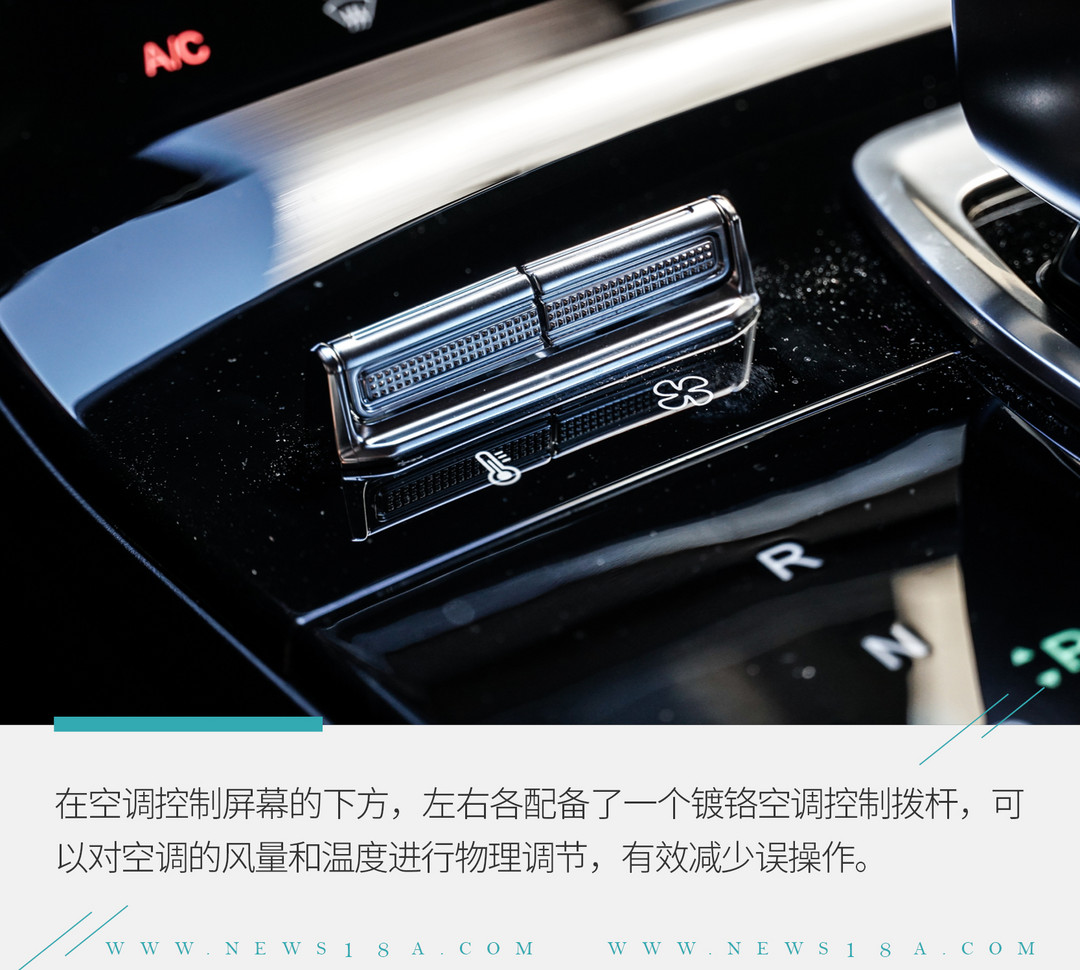 網(wǎng)通社汽車