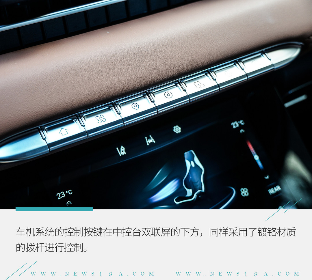 網(wǎng)通社汽車