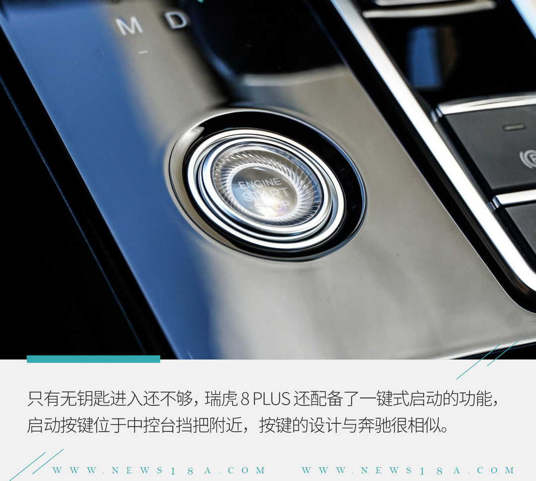 網(wǎng)通社汽車