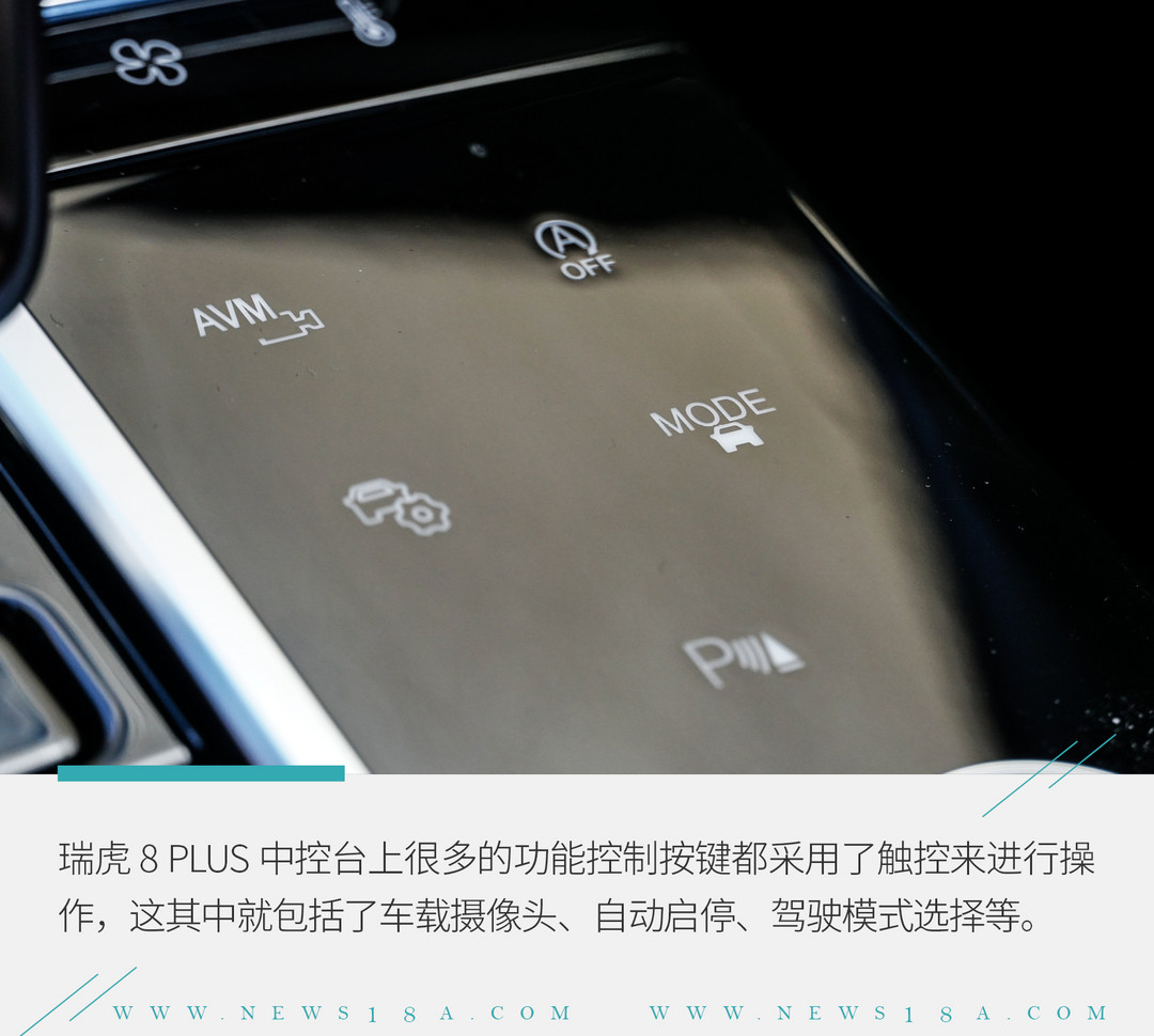 網(wǎng)通社汽車